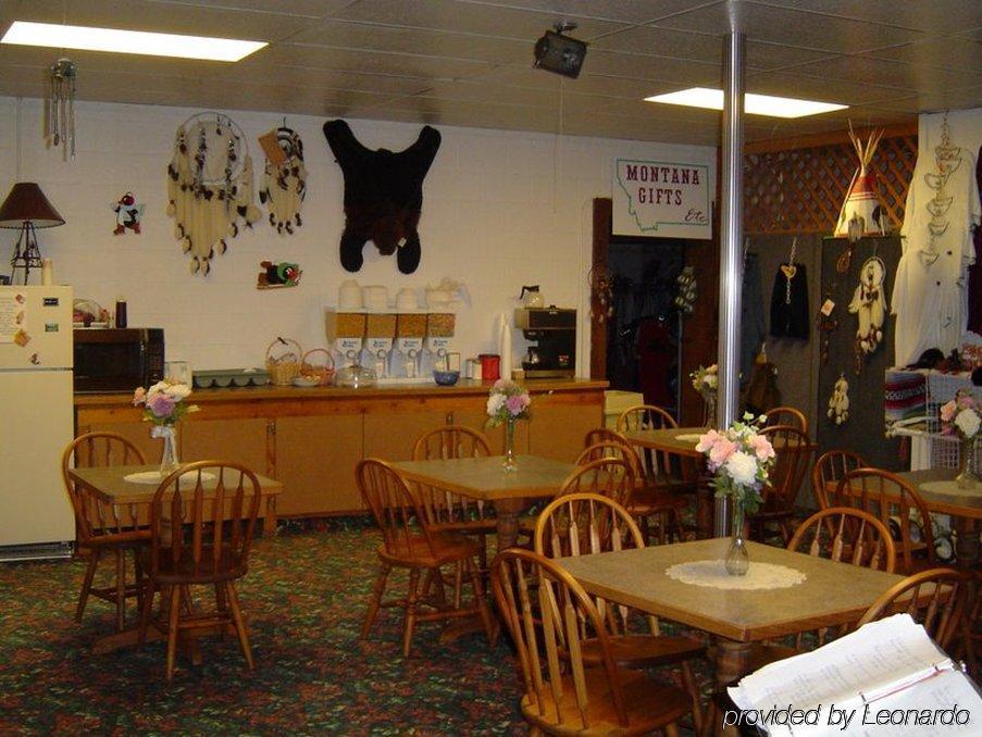 Glacier Gateway Inn Cut Bank Restaurant photo